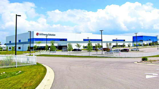 LG Energy Solution's battery plant in Michigan [LG ENERGY SOLUTION]