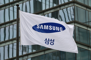 Samsung misses Q4 profit expectations amid AI chip struggles